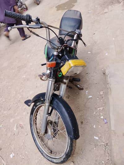 union star model 2014