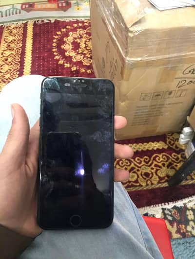 only serious customer contact me