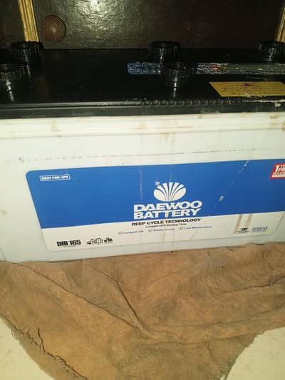 Daewoo dib 165
