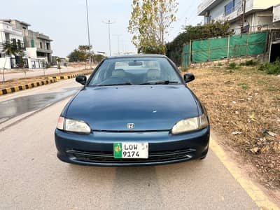 Honda Civic EX 1995