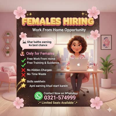 Female Hiring