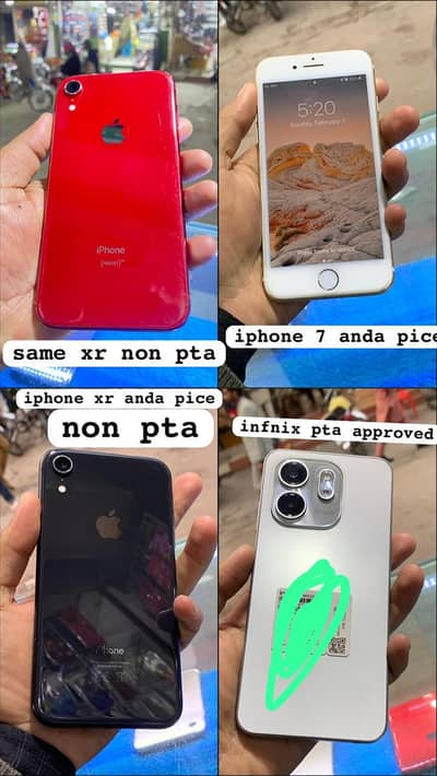 read add watssap and sim number 03/16/75/95/076