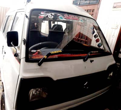 Carry Bolan 2014 Model