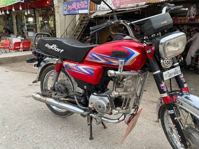 high speed 70 for sale