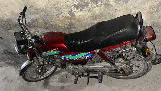 Honda cd70 2018 model