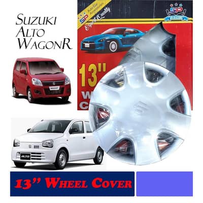 Suzuki Alto Wheel Cup