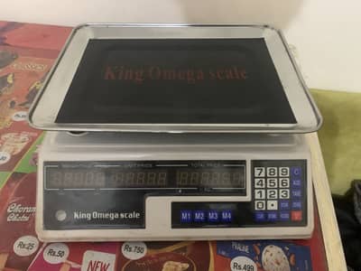 Commercial scale 45kg