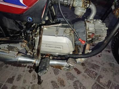 Honda prider one hand used bike
