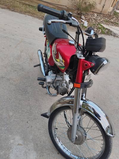 Honda 70 Cc For Sale 23 Model
