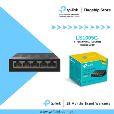 TP link 5 Port Giga Switch