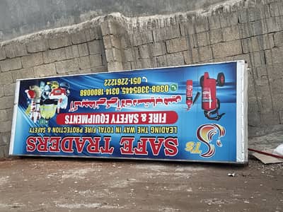 Backlight board frame 12’x4’