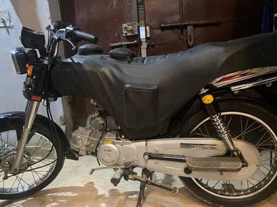 super star CD 70 almost new