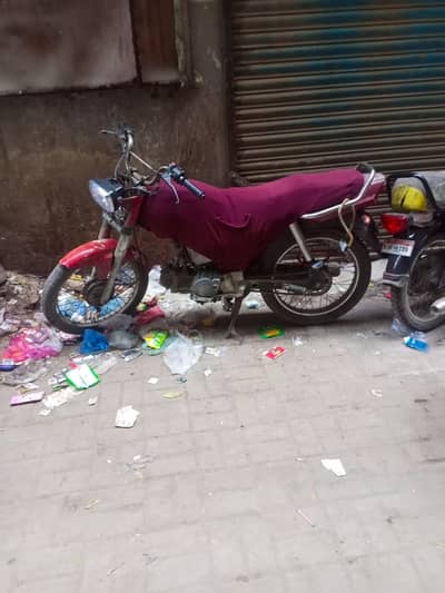 yamaha junoon for sale complete paper