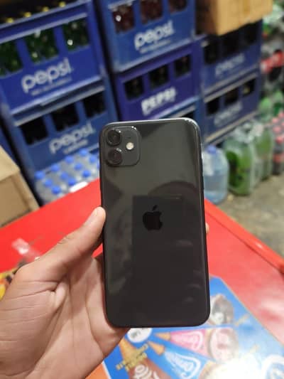 I phone 11 lush peace