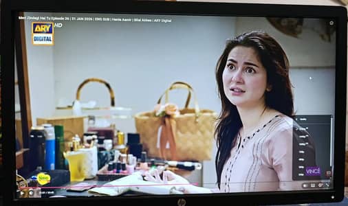 HP Z22i & EliteDisplay E231 Monitors | Full HD 1080p | Professional