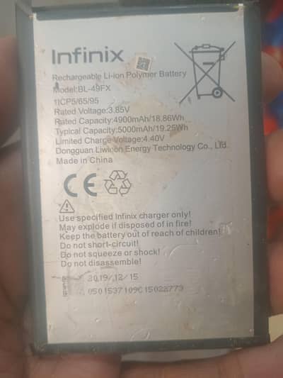 Infinix battrey 5000 mah