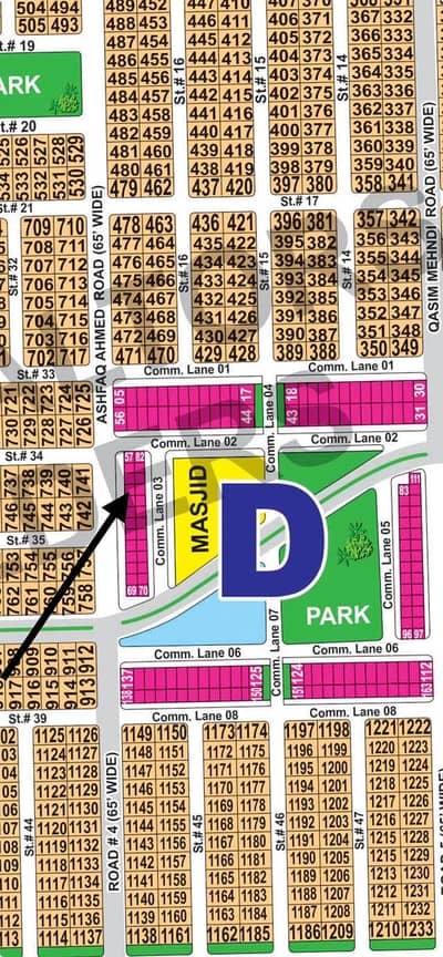 SECTOR D 4 MARLA COMMERCIAL LOW DC