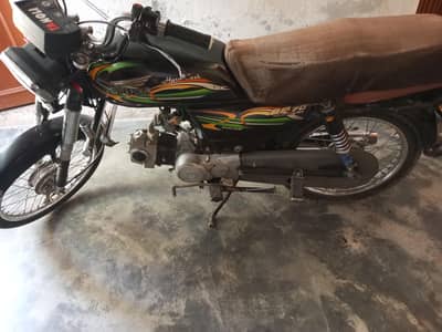 bike saff ha koi Kam ni ha