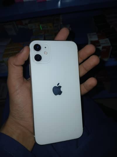 Bypass iphone and a minor black shade bottom the screen