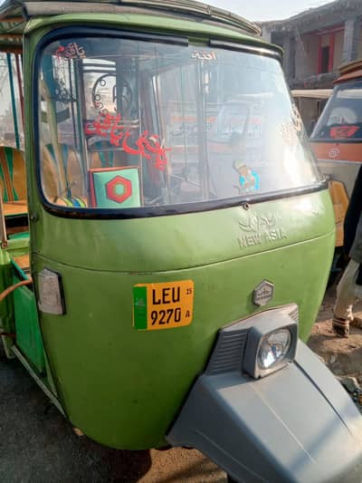 new asia rikshwaaa 2015A saf rikshwaaaa