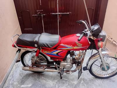 Honda 70