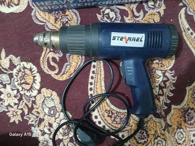 Heat gun 1800 watt