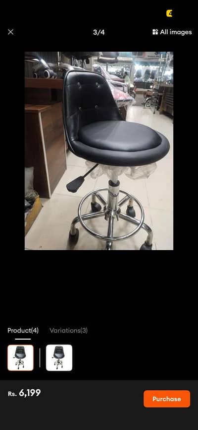 Revolving Chair with height Adjustment  Brand New