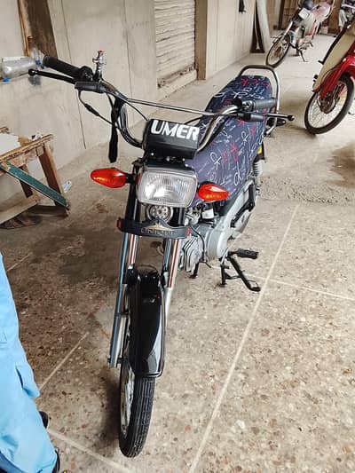 Unique Regular Xtreme