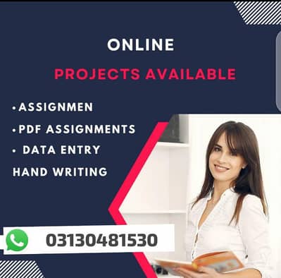 Online Job / Home based job available