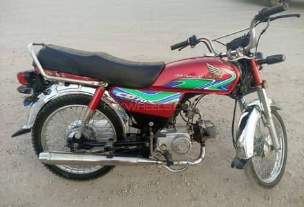 Honda CD-70 2018 Lush Condition