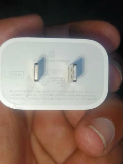 I phone charge location Basirpur my WhatsApp number 03285595604