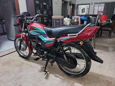 Honda Prider