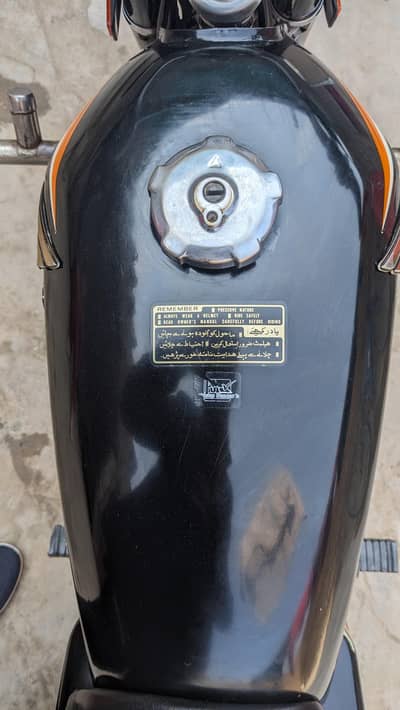 cg 125 ha agr Kisi na lana ha to pir hi contact kara