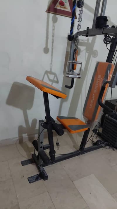 liveup sports home gym for sale