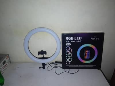 ring light