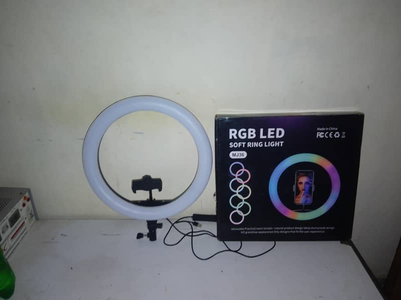 ring light 0