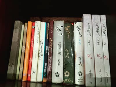 All Kind of books in PDF format Available