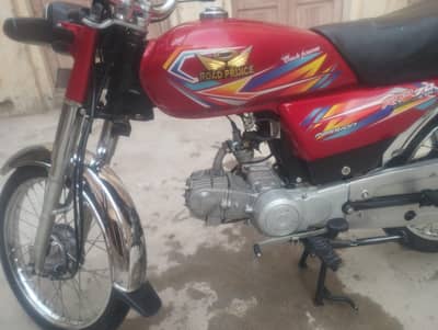 Road prince 2025 Model