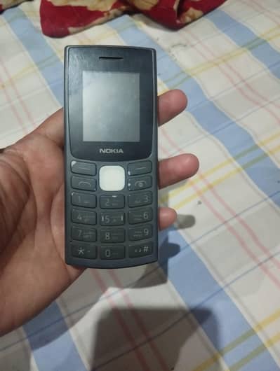 Nokia 105 (2023)
