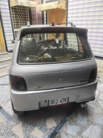 Cuore 2005 model bumper to bumper genuine in mint condition