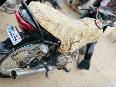 Suzuki Raider 110 2014