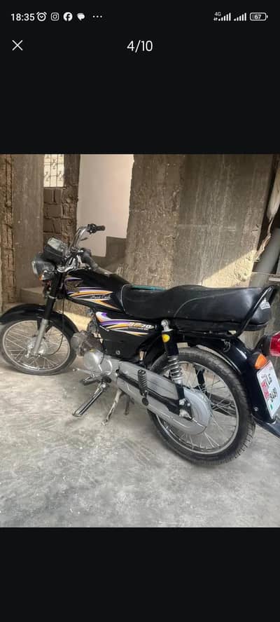 Super Power 70  for Sale