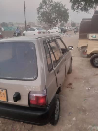 urgent sell need cash