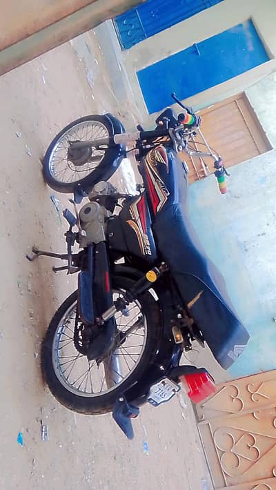 Super Power CD 70 For_Sale