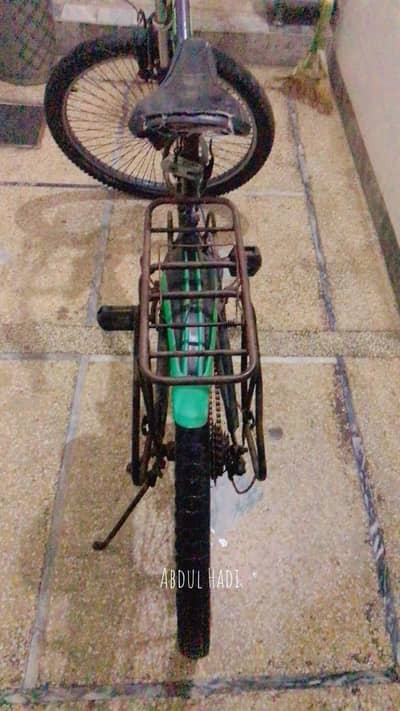 Trigon Sports Gear Cycle