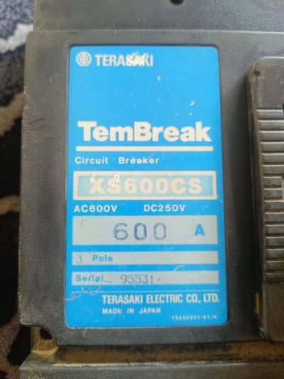 AC/ DC  panel breaker switch