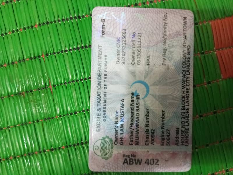 سوزوکی بولان 83 ماڈل پنجاب نمبر سمارٹ کارڈ بنا ہوا ہے فائل بائی موجود 9