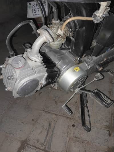 super power 2023 model