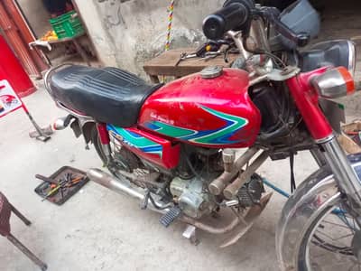 Honda CD 70 2013 Model – Good Condition – For Sale