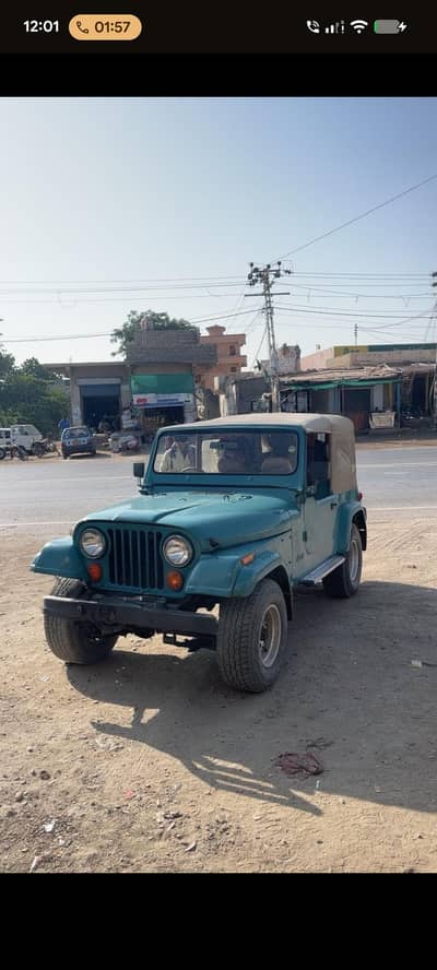 jeep cj7